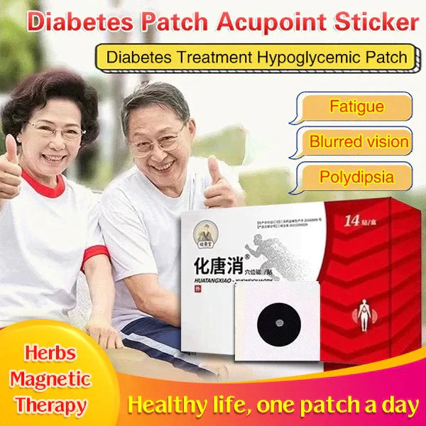 Ayurvedic Natural Diabcure Magnetic Patches™- 100% Results Guarantee